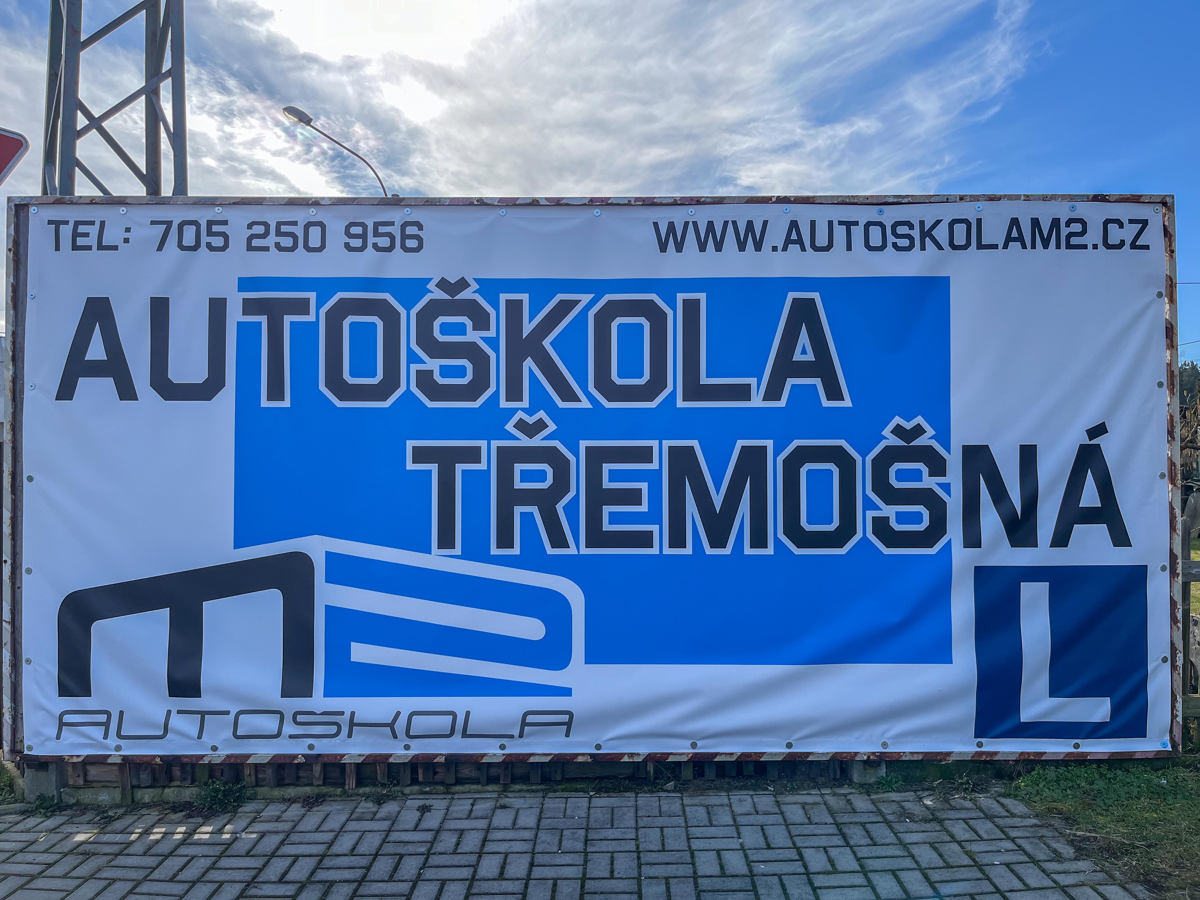 Fotografie autoškoly Autoškola M2 MB s.r.o. ve městě Rokycany (3)