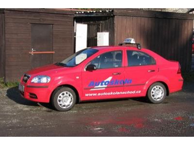 Fotografie autoškoly Autoškola Náchod S.r.o. v Náchodě (2)