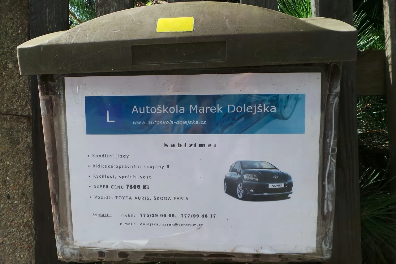 Fotografie autoškoly Autoškola Marek Dolejška ve městě Přelouč (1)
