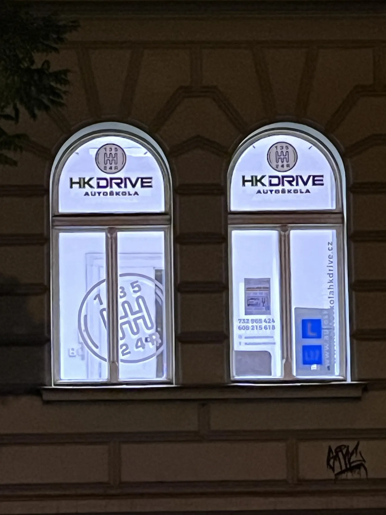 Fotografie autoškoly Autoškola 🚦Autoškola HKDRIVE Hradec Králové/automobil/motocykl 🙂 (Út a ČT 15:00 - 17:00 hod ) dále po tel. domluvě v Hradci Králové (4)
